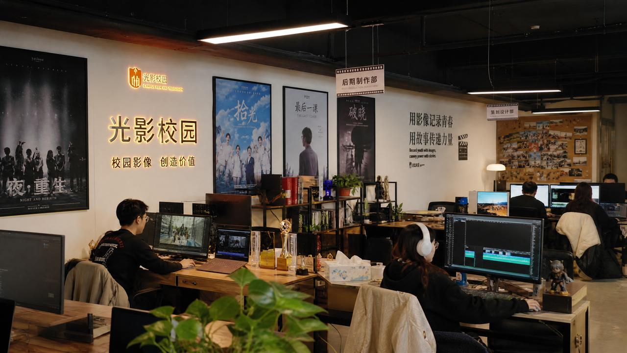 校花传媒公司门店照片